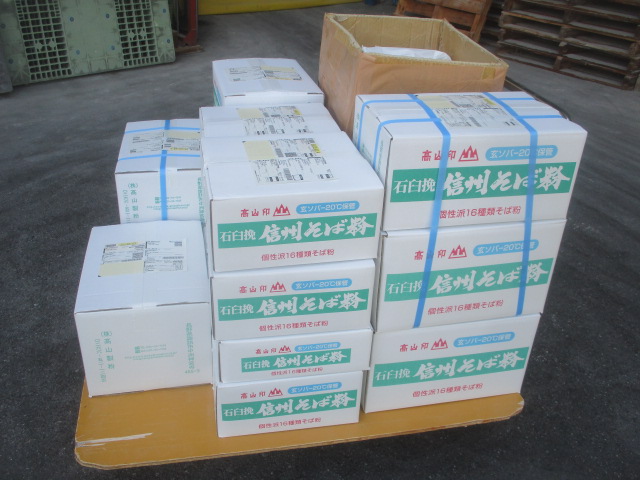 国産そば粉を通販で取り寄せるメリット