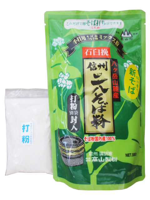 通販で選ぶ初心者向けのおすすめそば粉