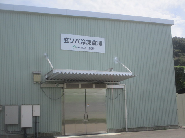 年間を通じた業務用そば粉の品質の安定性を確認する