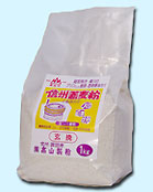 ���ҁ@�ΉP�ҐM�B������