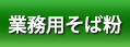 ƖpΕ