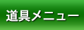 j[