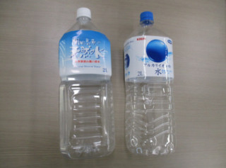 水