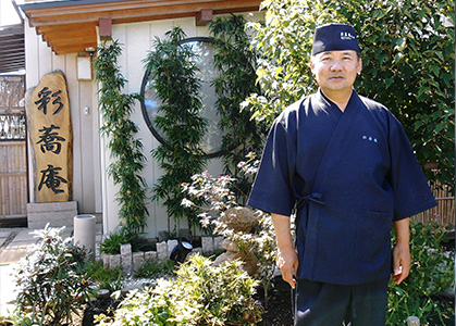 そば打ちの美学 著者 大西利光 氏